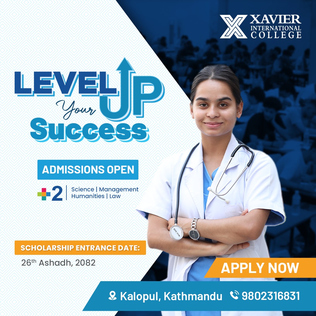 Admission Open Plus 2
